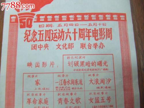 密苏里州 ID样本照片
